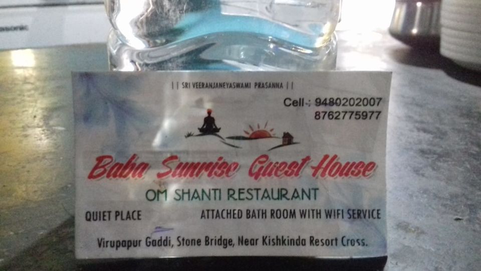 Photo of Backpacking from Hyderabad to Hampi - Murudeswar - Gokarna by Trivikram Sarath