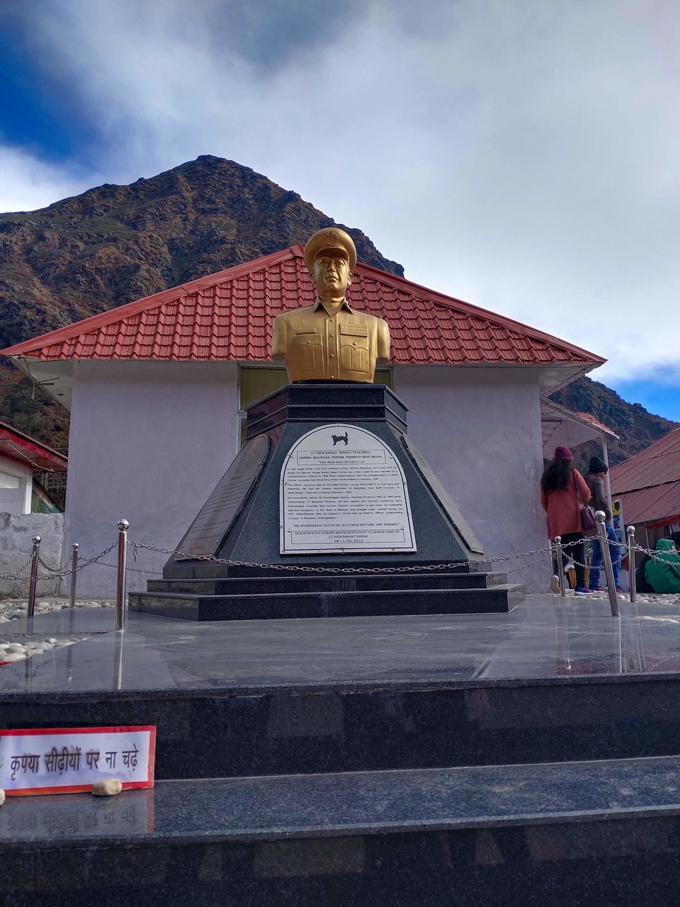 Photo of Baba Harbhajan Singh Temple, East Sikkim, Sikkim, India by Trivikram Sarath