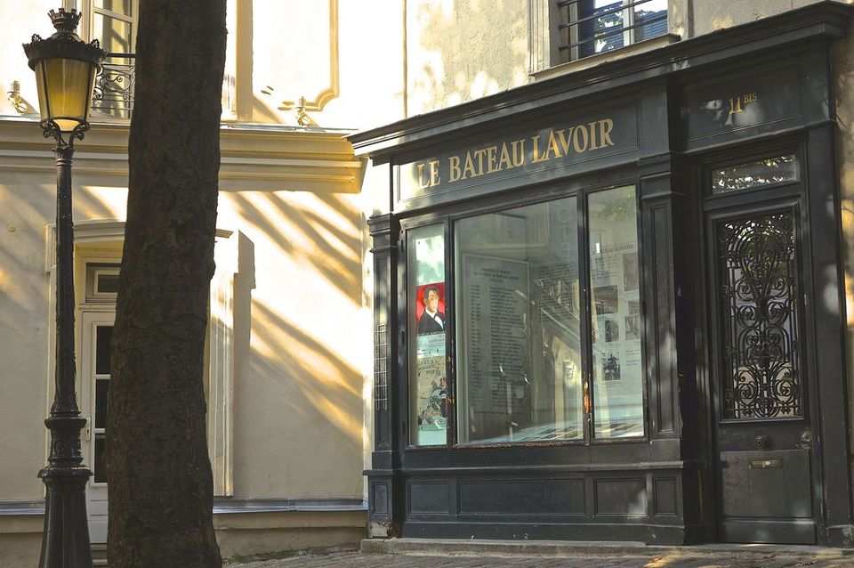 Photo of Paris : Beyond the Eiffel Tower 2/20 by Ipshita Chakraborty