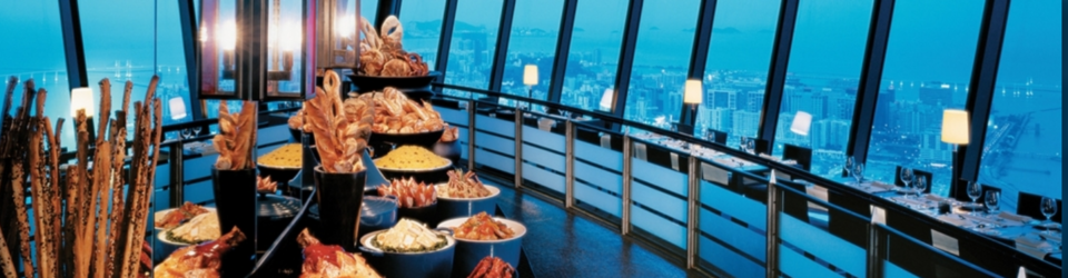 Photo of 5 Reasons To Visit Macao 2/5 by Curiosity Cult