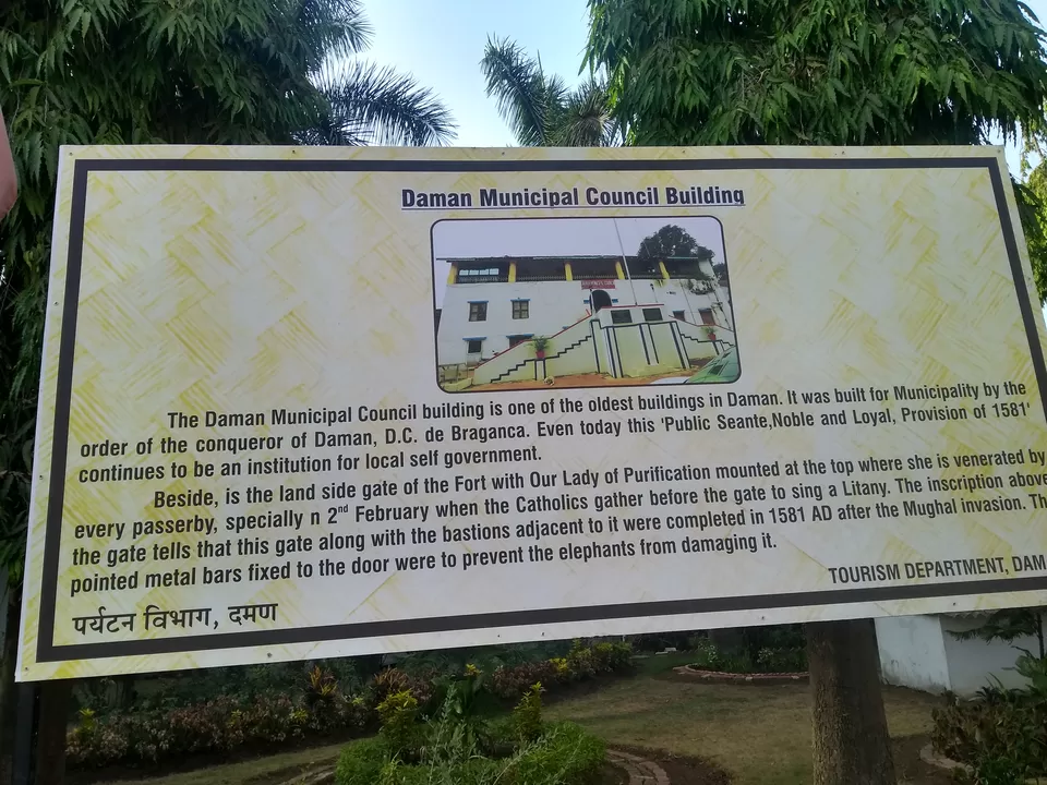 Photo of Daman Municipal Council, Manguerial Road, Near India Post Office, Municipal Council, Moti Daman, Daman, Daman and Diu, India by PG