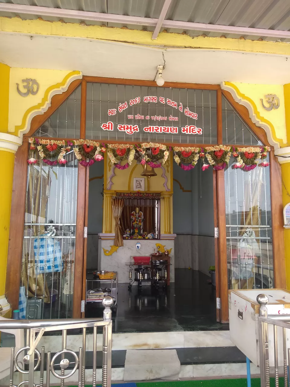 Photo of Samudra Narayan Mandir, Fort Area, Moti Daman, Daman, Daman and Diu, India by PG