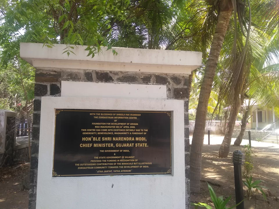 Photo of Zoroastrian Museum & Information Centre, Udvada, Gujarat, India by PG