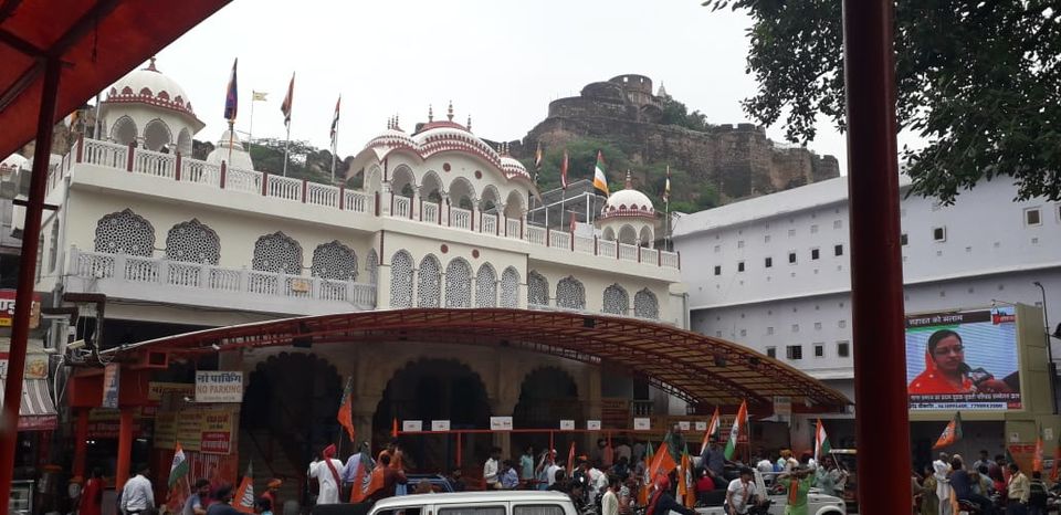 Photo of Moti Dungri Ganesh Mandir, Moti Doongri Road, Tilak Nagar, Jaipur, Rajasthan, India by Abhishek Rakesh Sharma