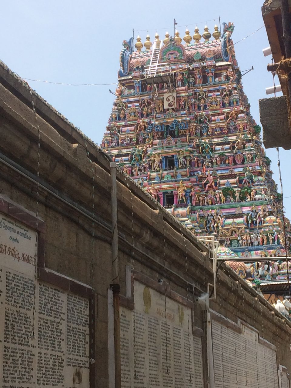 Photo of This is how i explored 'Chennai : The biggest city in South India' 14/23 by Abhishek Rakkesh Sharma