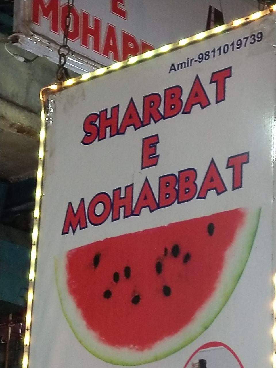 Photo of A Trip That Cost Me Zero Rupees 2/4 by The Broke Doc