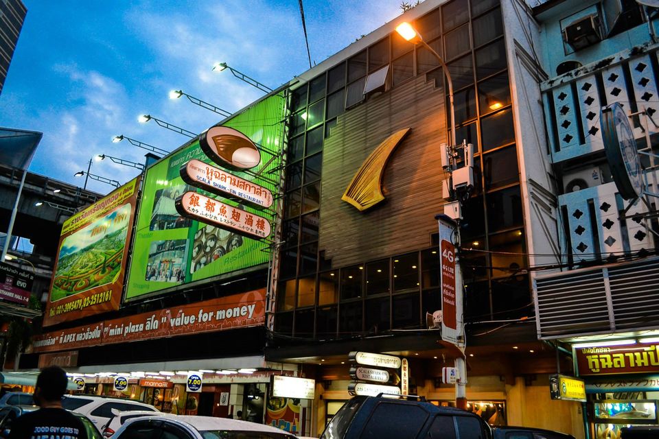 Photo of Truly amazing Bangkok 4/21 by Ratul Sonowal