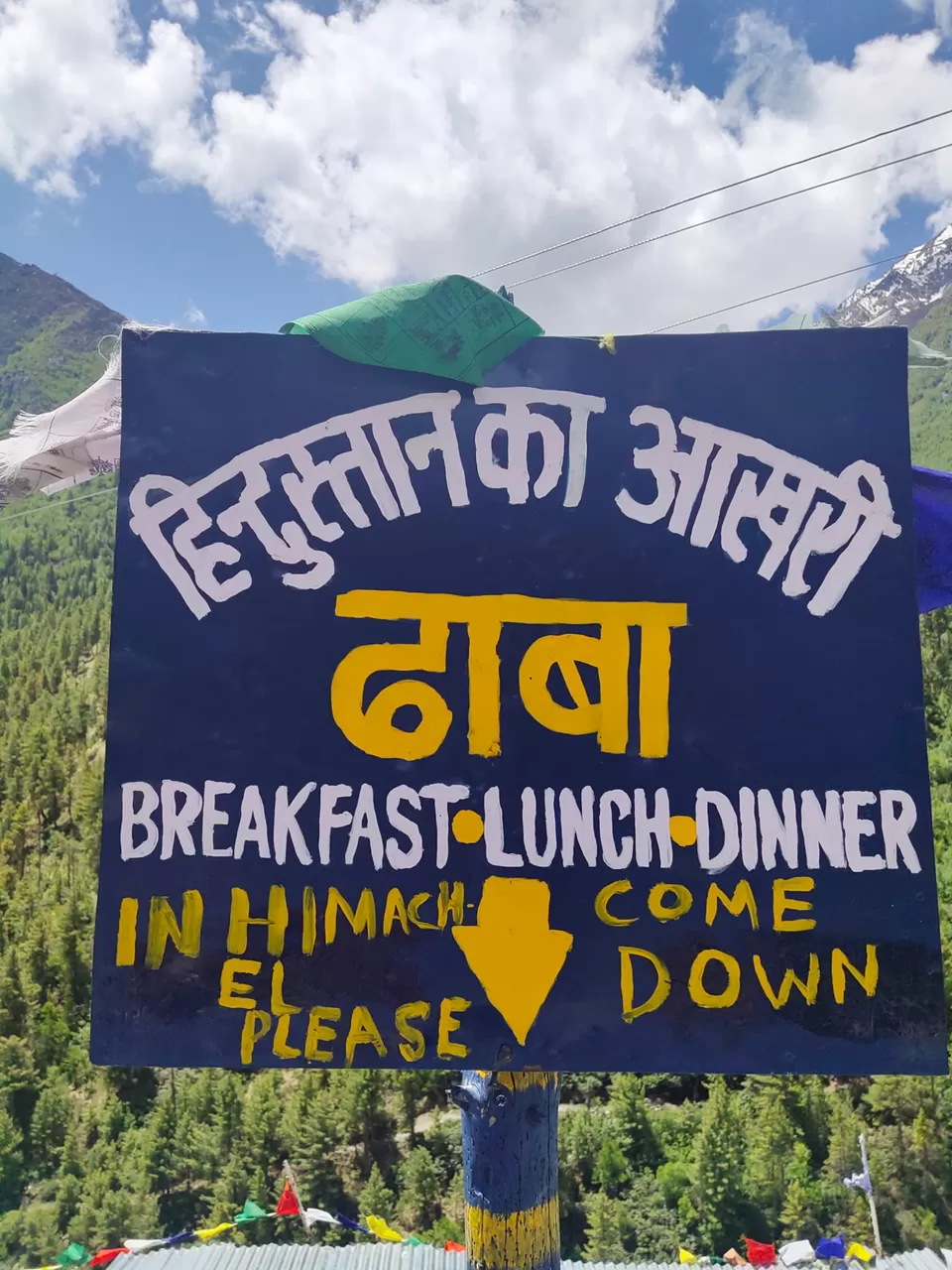 Photo of Chitkul, Himachal Pradesh, India by solo yattri
