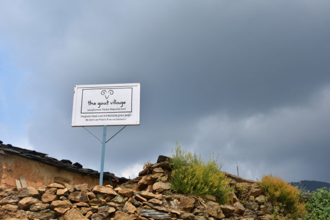 Photo of Trek to Nag Tibba 6/14 by swati kurra