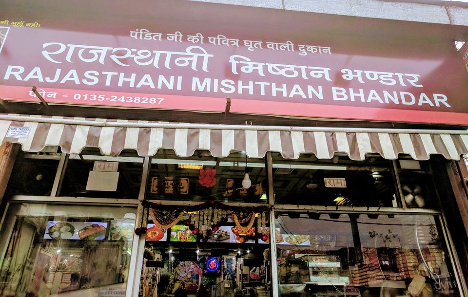 Photo of Trip with a blast...! - Haridwar, Rishikesh, Jim Corbett and Lucknow #bestof2018 21/71 by Sirf Musafir