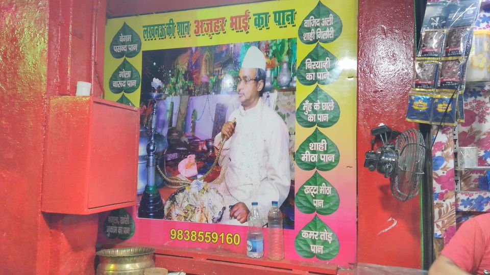 Photo of Trip with a blast...! - Haridwar, Rishikesh, Jim Corbett and Lucknow #bestof2018 52/71 by Sirf Musafir