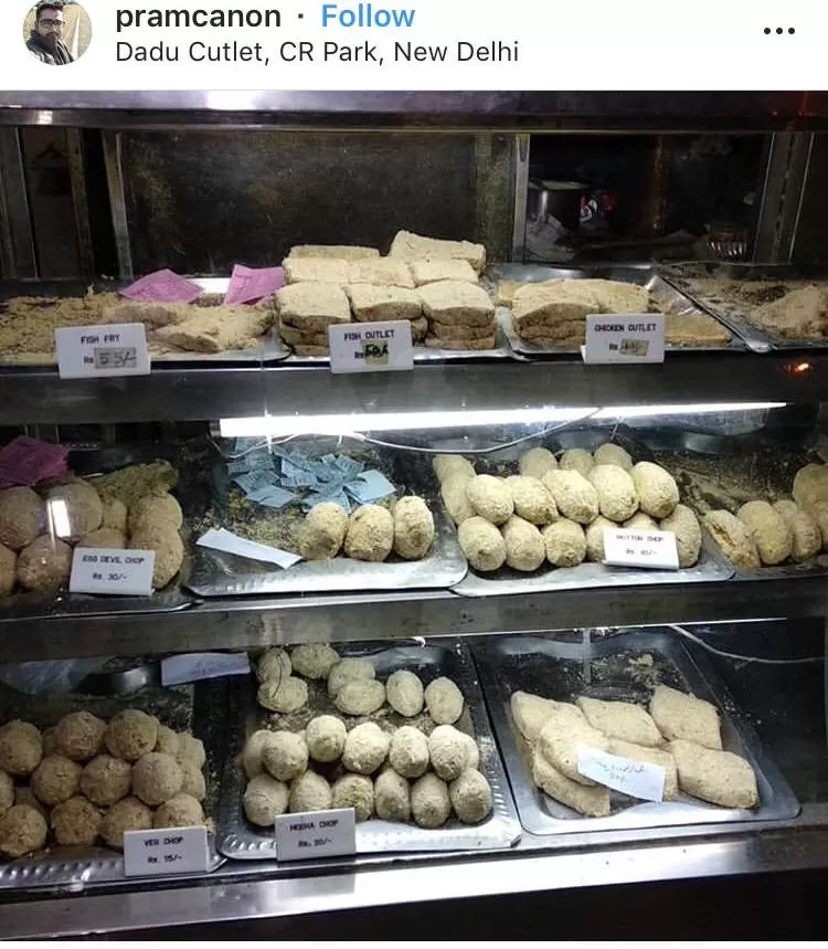 Photo of Dadu Cutlet Shop, Block H, Chittaranjan, New Delhi, Delhi, India by Ginny Bansal