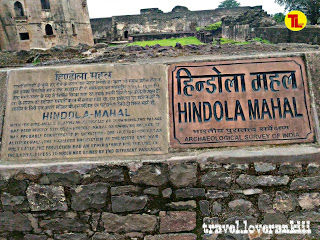 Photo of MANDU - The City of Love 18/35 by Ankita Sahu 