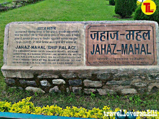 Photo of MANDU - The City of Love 15/35 by Ankita Sahu 