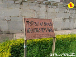 Photo of MANDU - The City of Love 29/35 by Ankita Sahu 