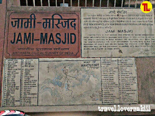 Photo of MANDU - The City of Love 27/35 by Ankita Sahu 