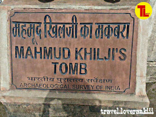 Photo of MANDU - The City of Love 35/35 by Ankita Sahu 