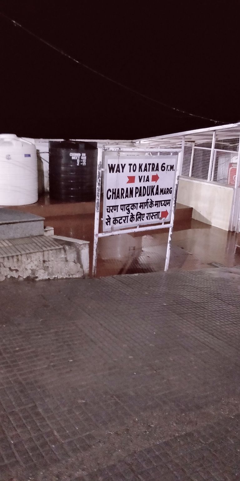 Photo of Ardhkunwari Mata Gufa, Tilak Nagar, Purana Daroor, Dhar Vaishno Devi by Kapil Bhardwaj