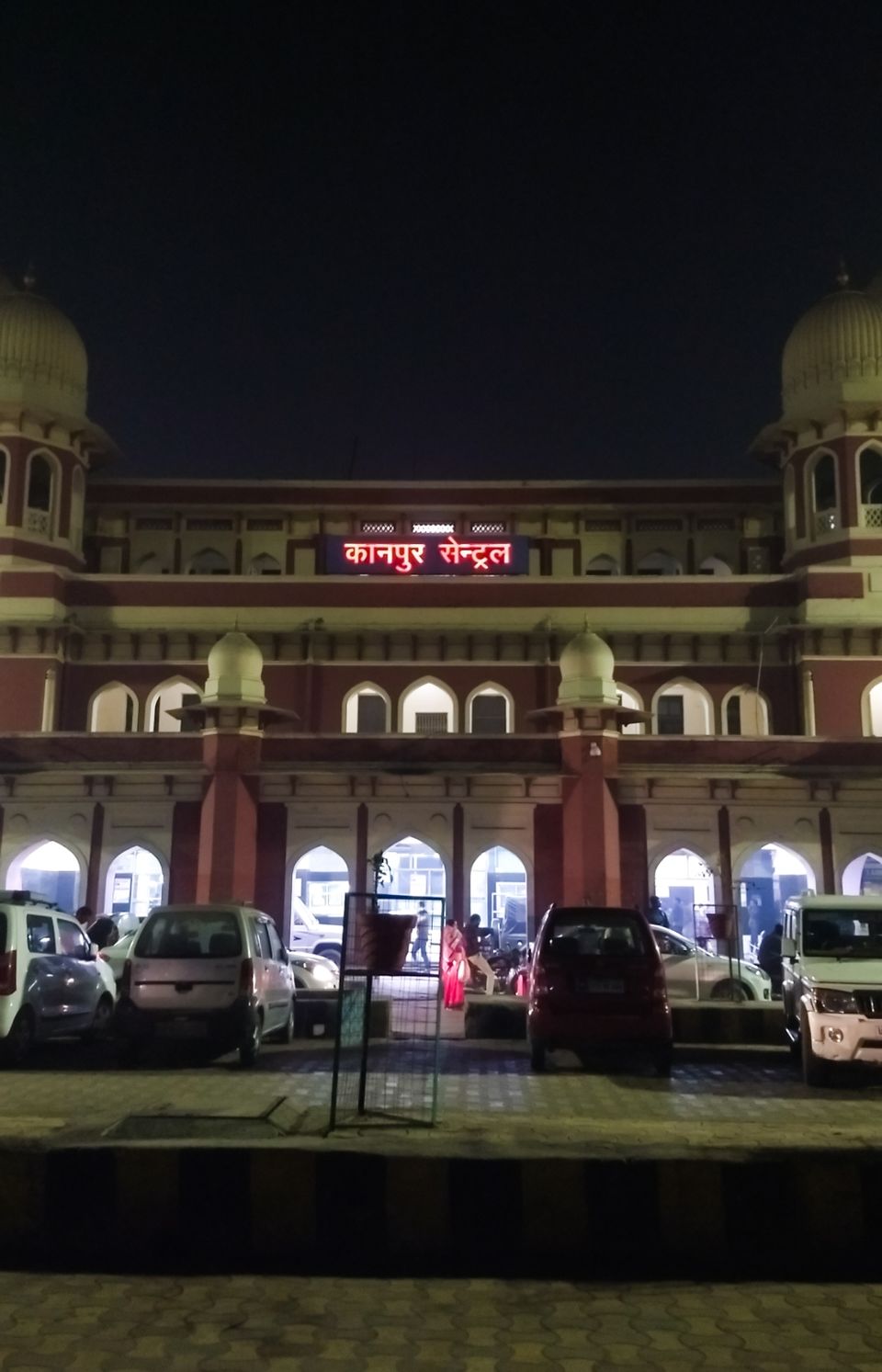 Photo of Kanpur Central Railway Station City Side, Pedestrian Overpass, Khapra Mohal, Mirpur, Kanpur, Uttar Pradesh, India by Manish Pal (अद्वैत्य घुमक्कड़)