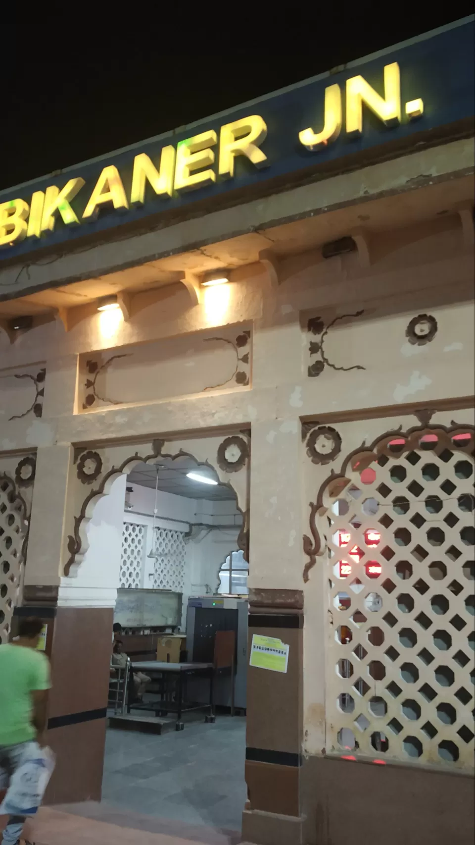 Photo of Rewari, Haryana, India by Ankit Yadav