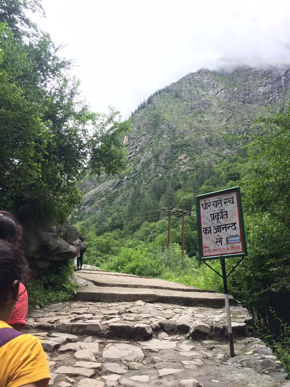 Photo of Govindghat, Uttarakhand, India by Poonam Kanyal