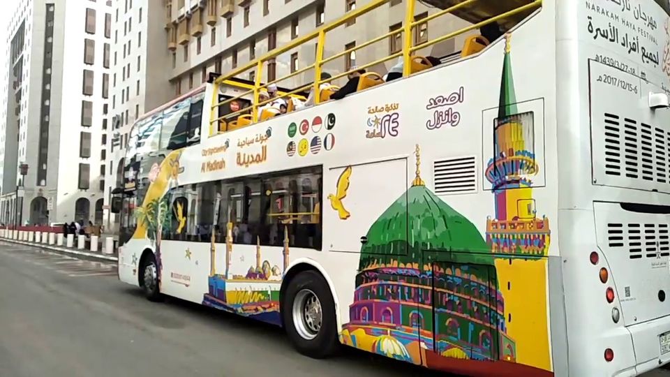Photo of Facts About Umrah From India #Umrah by Akram Wasim