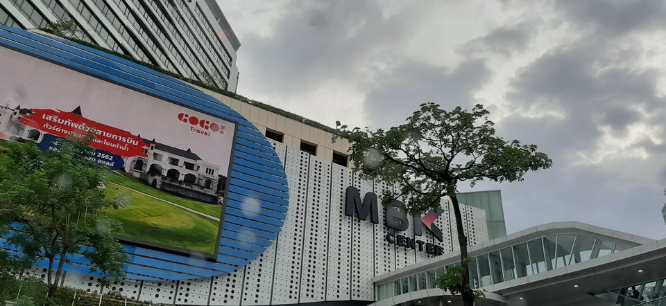 Photo of MBK, Phayathai Road, Wang Mai, Pathum Wan District, Bangkok, Thailand by Raunit Ranjan