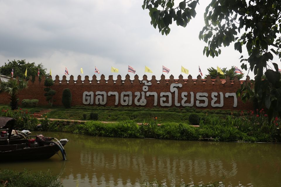 Photo of Ayothaya Floating Market, Phai Ling, Phra Nakhon Si Ayutthaya District, Ayutthaya, Thailand by Raunit Ranjan