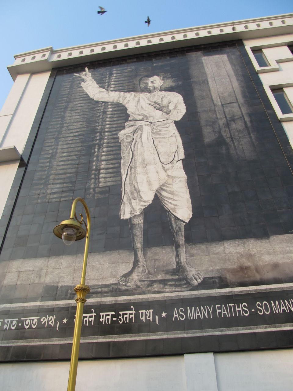 Photo of DAKSHINESHWAR & ISKCON || MY TWO DAYS IN KOLKATA by Sagar Sharma