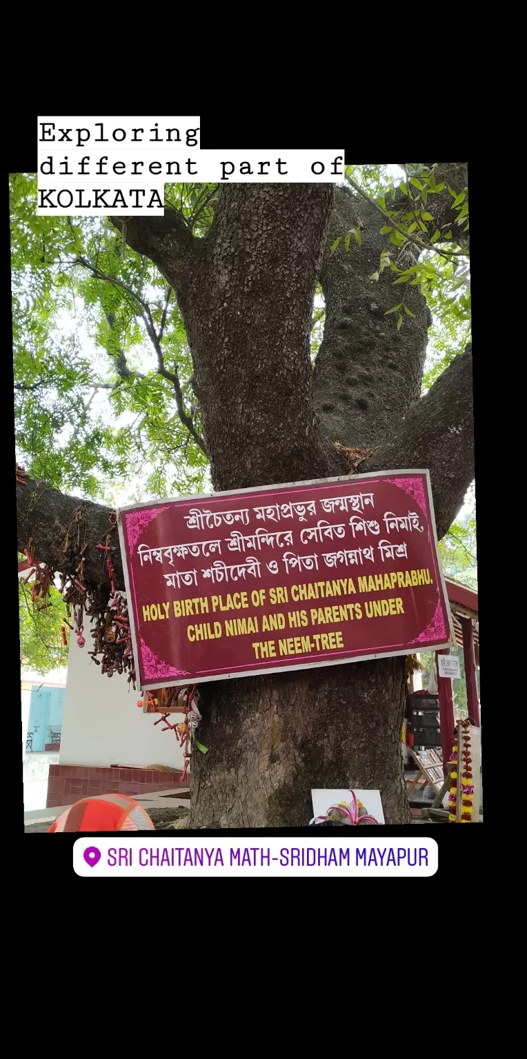 Photo of DAKSHINESHWAR & ISKCON || MY TWO DAYS IN KOLKATA by Sagar Sharma