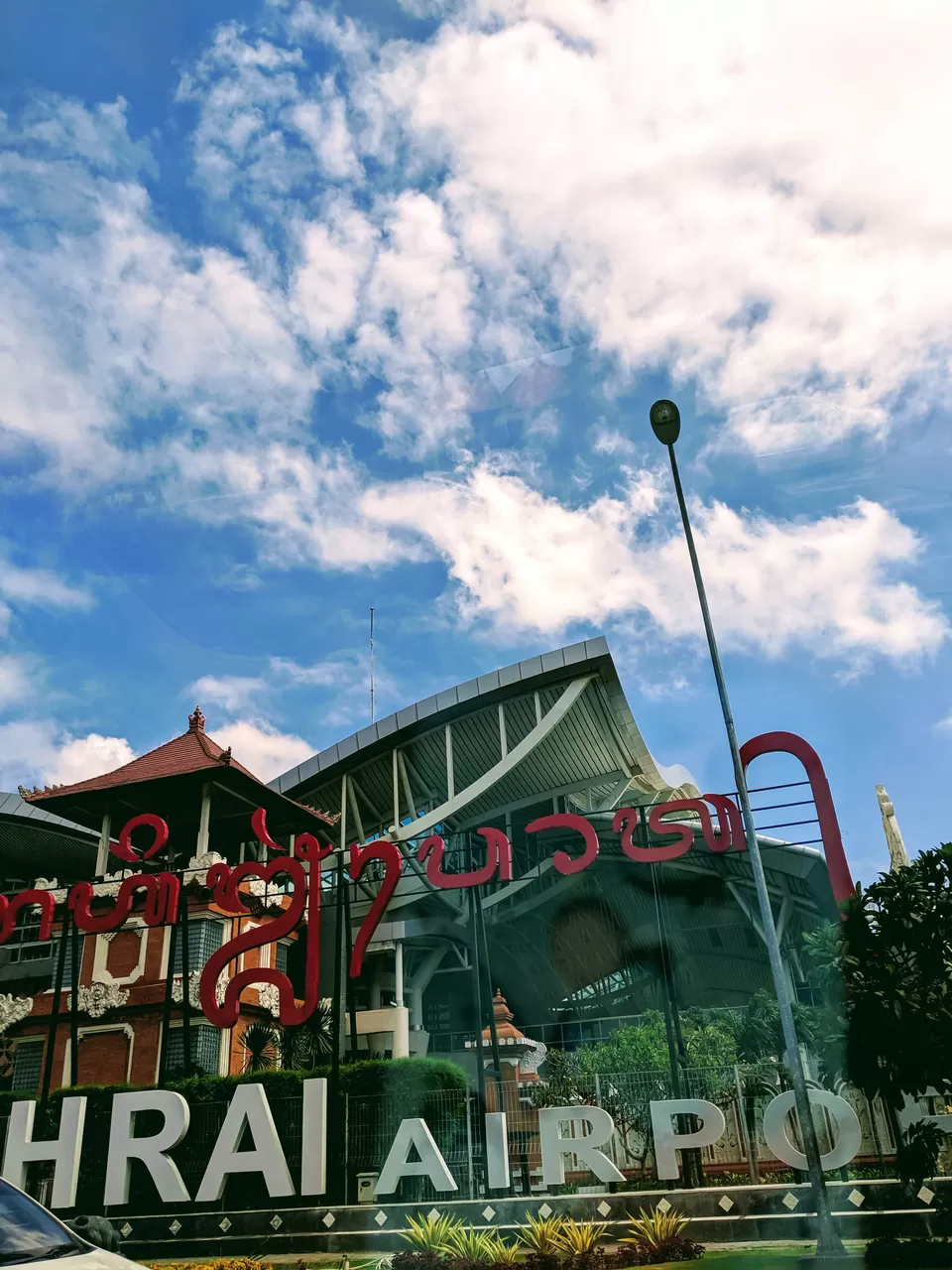 Photo of Sanur Beach, Jalan Sanur Beach Street Walk, Sanur Kaja, Denpasar City, Bali, Indonesia by Rakhee Rathore