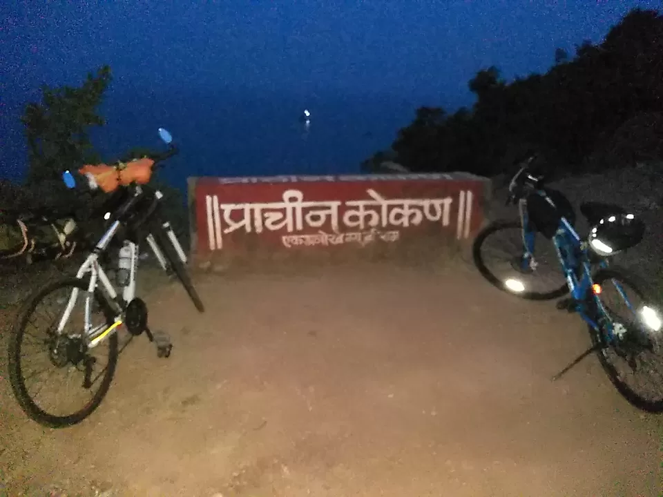 Photo of Aare Ware Beach, DHOKAMBLE, Maharashtra, India by Prasad Keni