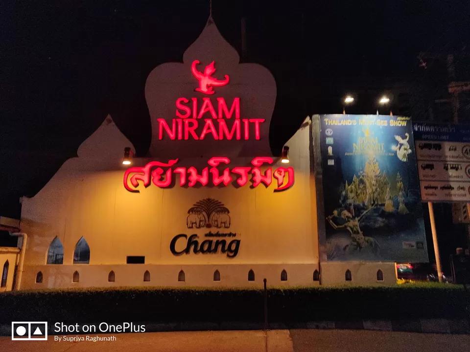 Photo of Siam Niramit theater, Thiam Ruam Mit Road, Huai Khwang, Bangkok, Thailand by Supriya PR