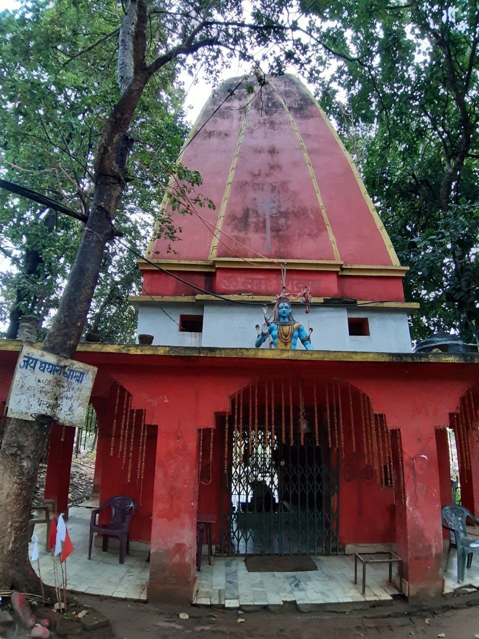 Photo of प्रकृति की गोद में किजीए, शिव औैर साई का दर्शन रांची by Pawan Singh Rahore
