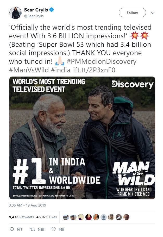Photo of There's A 'Modi' Trekking Route In India Now And Here Are The Details 1/1 by Neeti Chopra