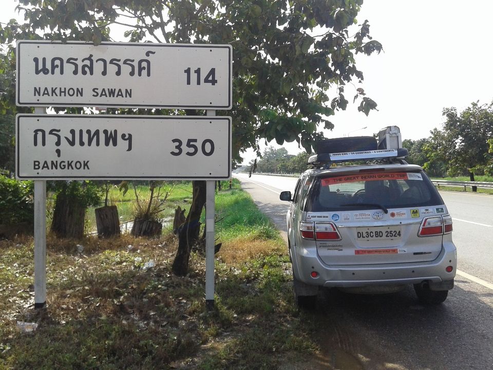Photo of My Thai Road Trip - Happiness, Cabbages and Condoms 8/12 by Tushar Agarwal