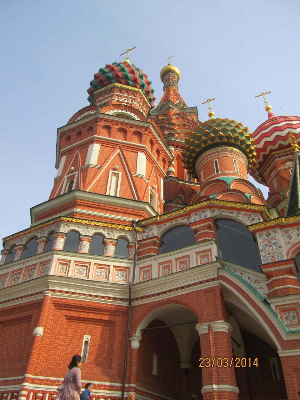 Photo of Russia, Moscow by Al Bjørnstad