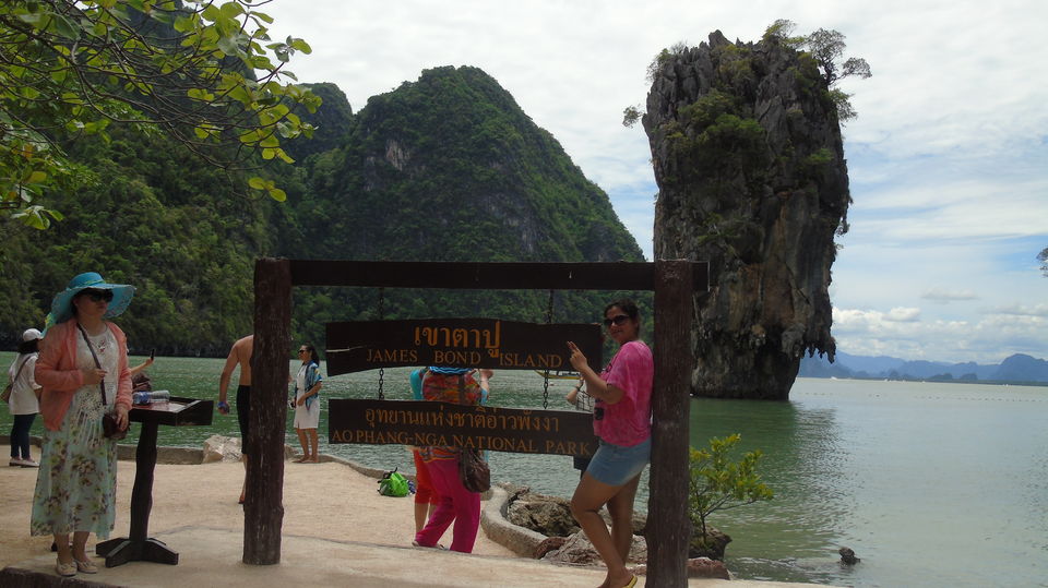 Photo of James Bond Island, Thailand by Ramya Shanivarsanthe Leelesh