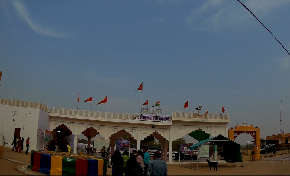 Photo of Tanot Mata Mandir, Tanot Road, Tanot, Rajasthan, India by WanderLayan