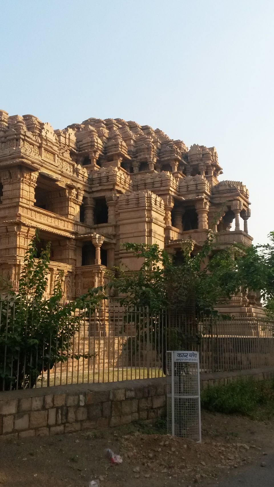 Photo of Gwalior, Madhya Pradesh, India by Ryokõ-shä