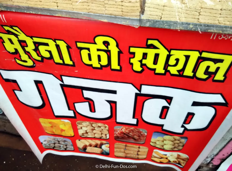 Photo of Morena, Madhya Pradesh, India by Sundeep & Bedabrata