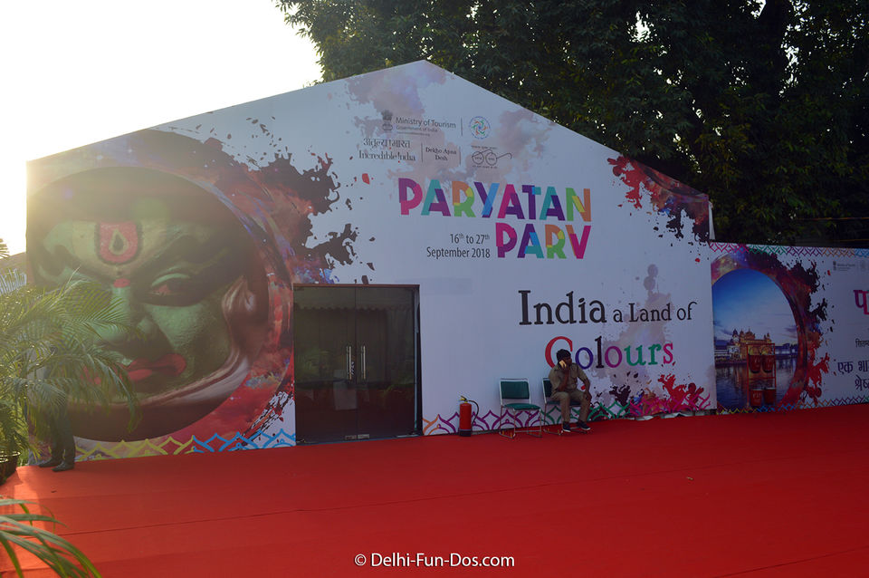 Photo of Paryatan Parv – Indian Handicraft, Food and Cultural performances 1/12 by Sundeep & Bedabrata