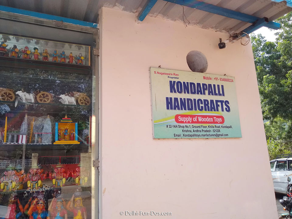 Photo of Have you visited this toy village in India 2/5 by Sundeep & Bedabrata