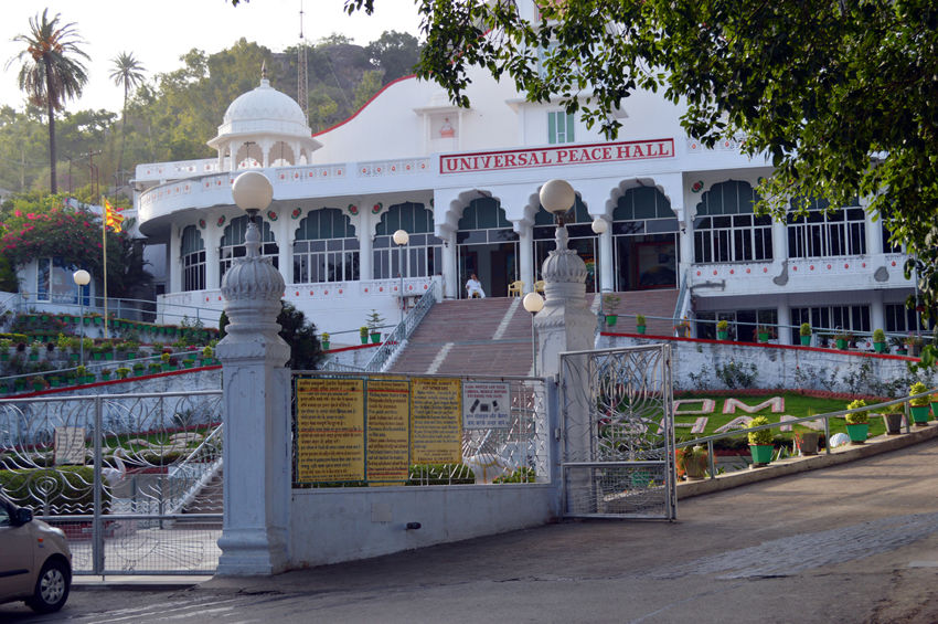 Photo of Mount Abu-Dilwara temples & joys of a hill station 6/55 by Sundeep & Bedabrata