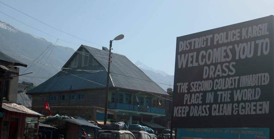 Photo of Jammu and Kashmir by Amit
