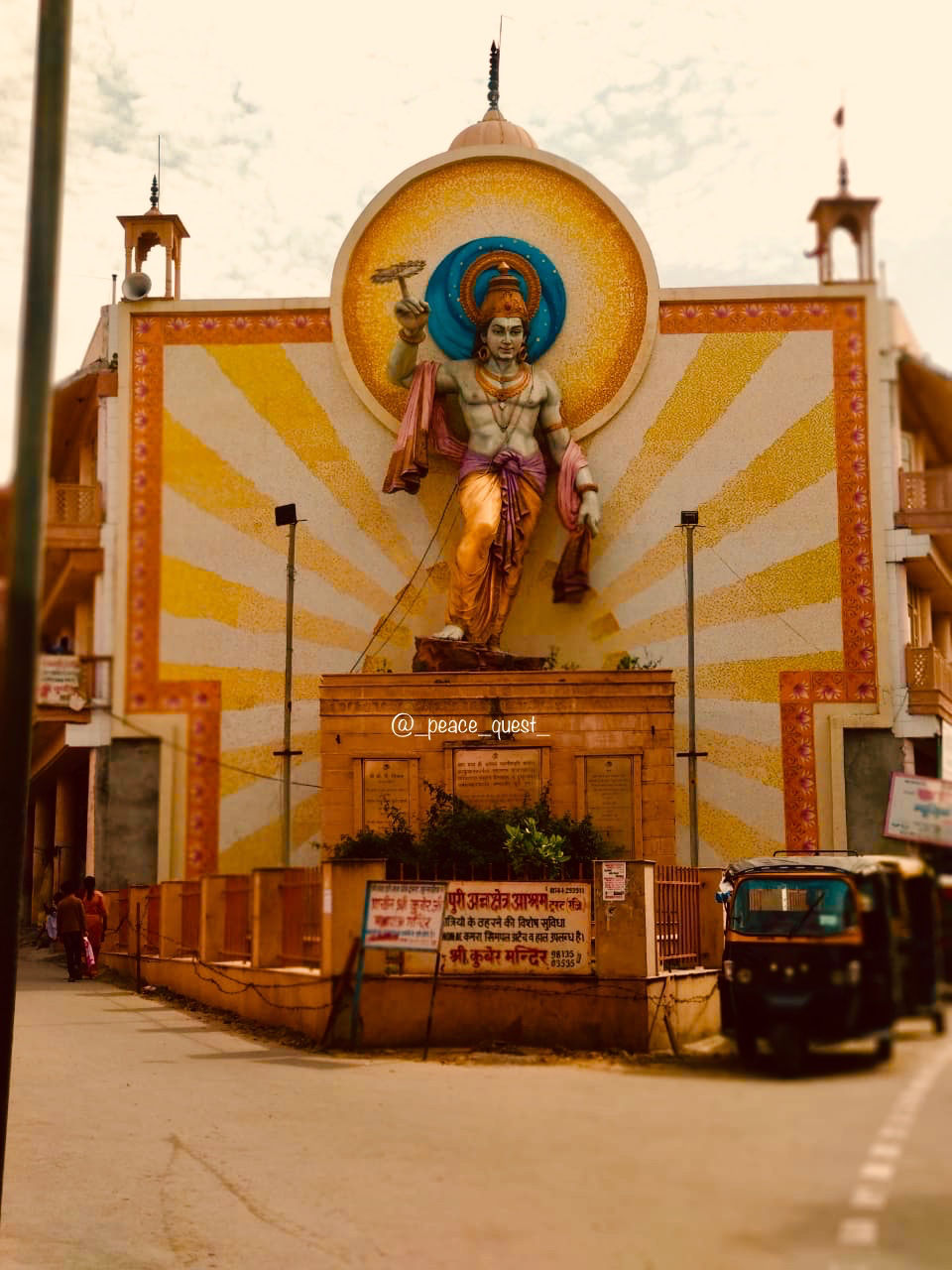 Photo of Kurukshetra, Haryana, India by Ami Anant