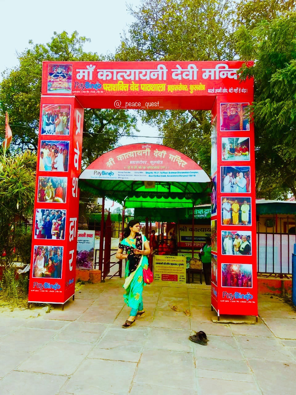 Photo of Kurukshetra, Haryana, India by Ami Anant