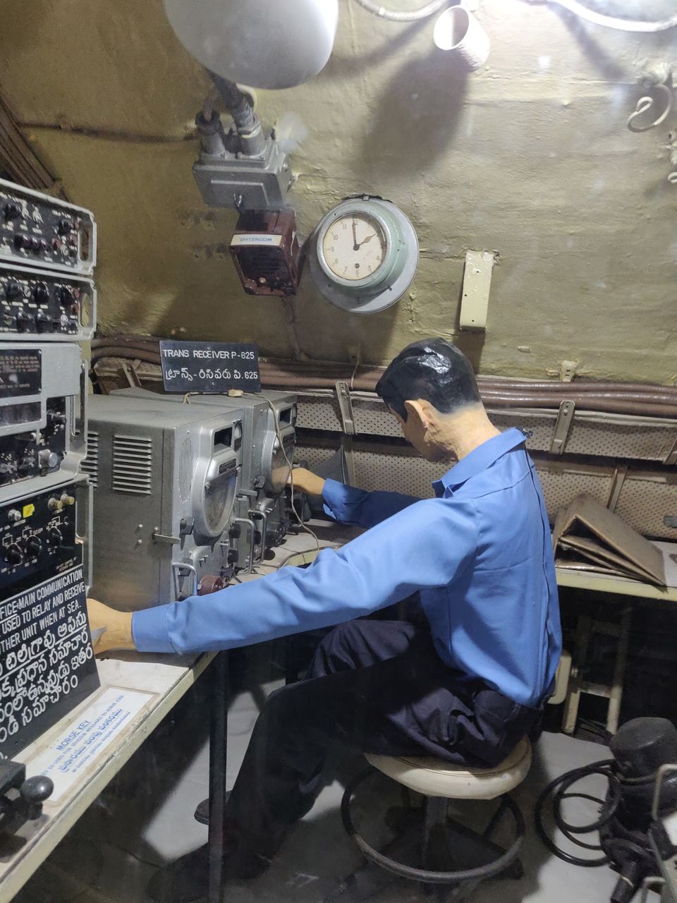 Photo of INS Kursura Submarine Museum, Kirlampudi Layout, Chinna Waltair, Paanduranga Puram, Visakhapatnam, Andhra Pradesh, India by Sudhu