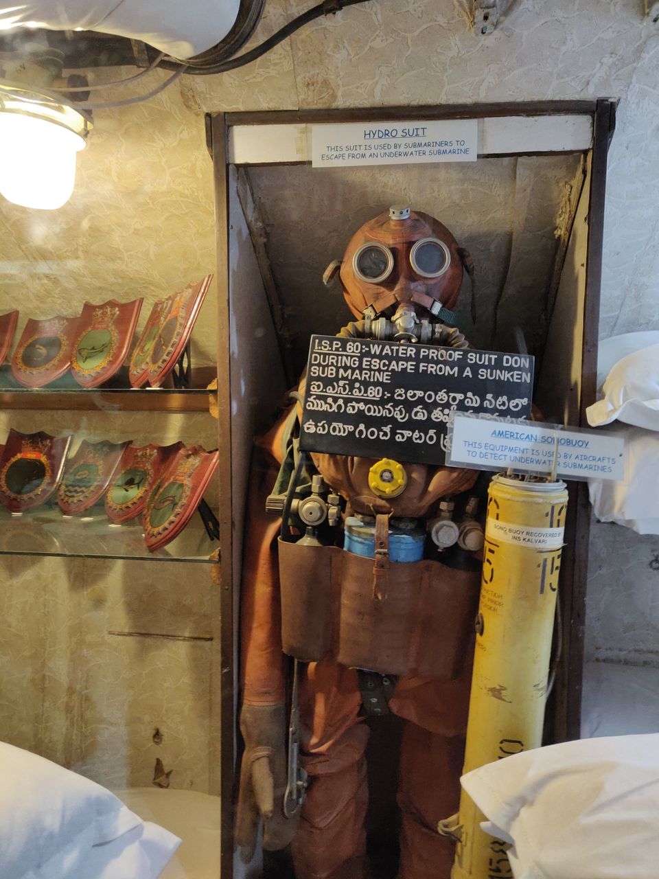 Photo of INS Kursura Submarine Museum, Kirlampudi Layout, Chinna Waltair, Paanduranga Puram, Visakhapatnam, Andhra Pradesh, India by Sudhu