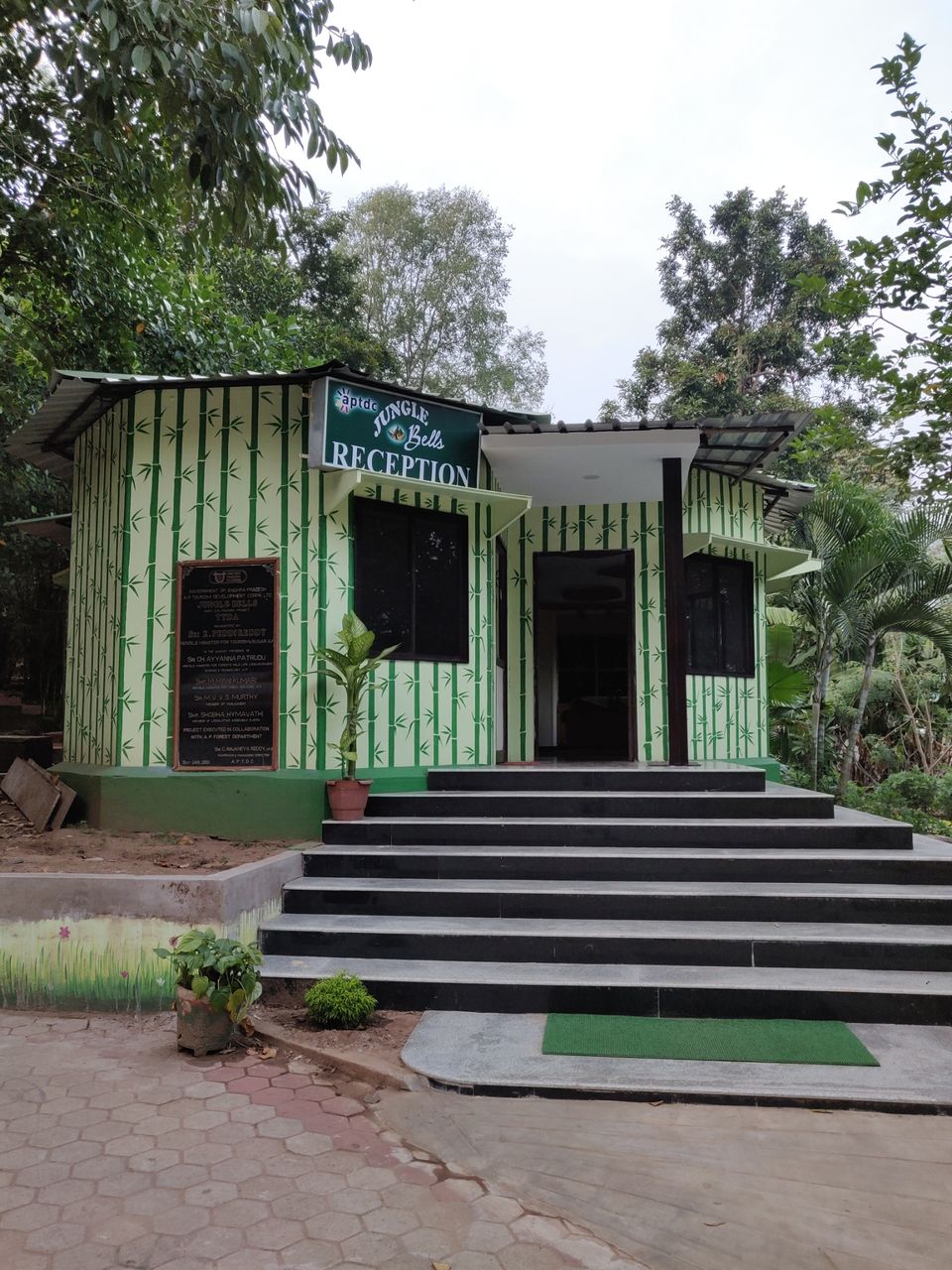 Photo of Jungle Bells, Andhra Pradesh, India by Sudhu